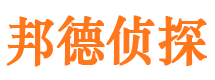 清苑找人公司